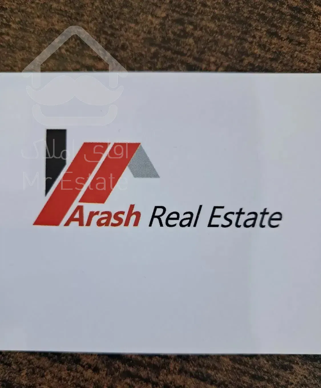 پارک پلیس/خ توحید/تهرانپارس ۹۲ منر ۲ خ تک واحدی