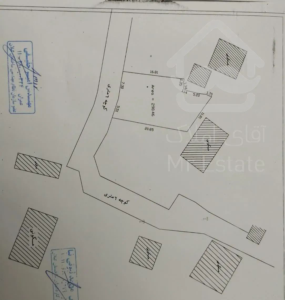 فروش آپارتمان ۵۵۰ متری ۵ خوابه طبقه ۱