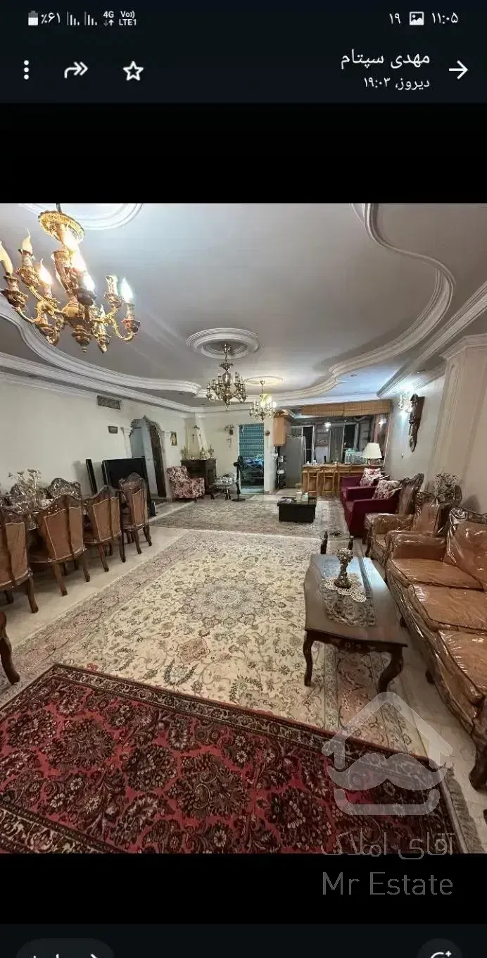 ۱۴۰ متر سه خوابه