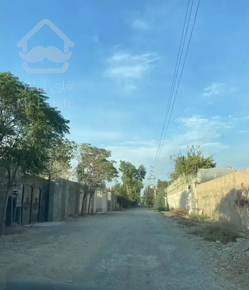 زمین ۵۰۰ متری