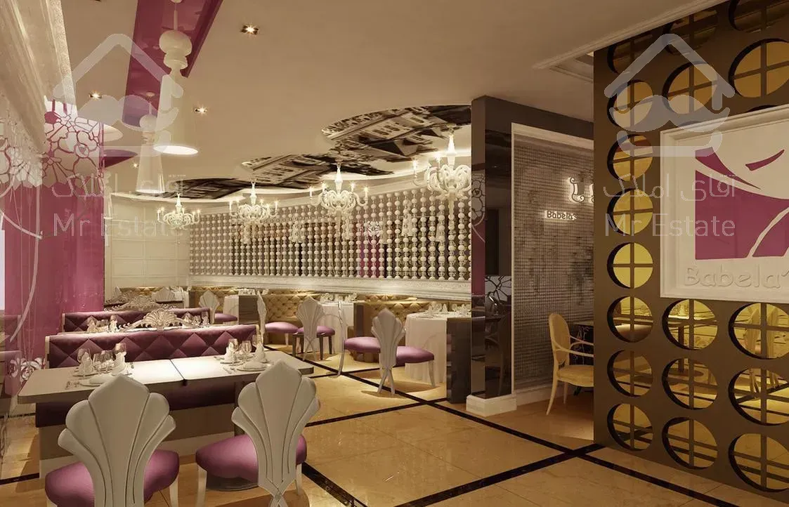 پیش فروش آپارتمان در منطقه 22 تهران/برج فاخر و ارزشمند رومنس حکیم