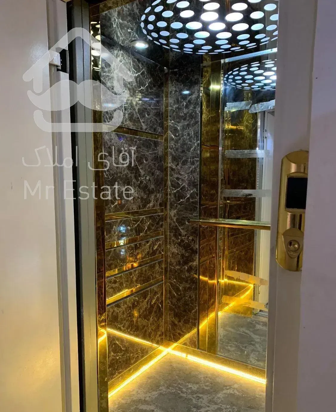 اپارتمان فرهنگیان 140 متری