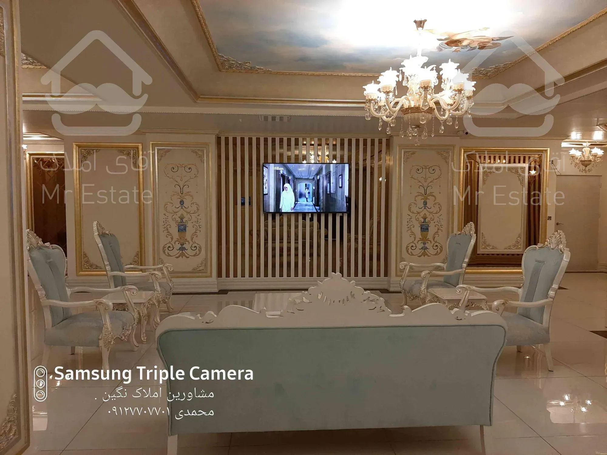 ۶۰ متر آیت الله کاشانی شهر زیبا