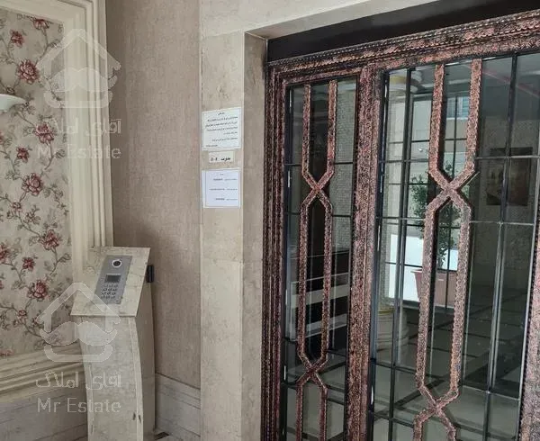 ۱۰۴.۵ متر ویو دریاچه