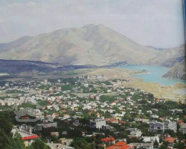 1500متر ویلایی با چشم انداز لواسان