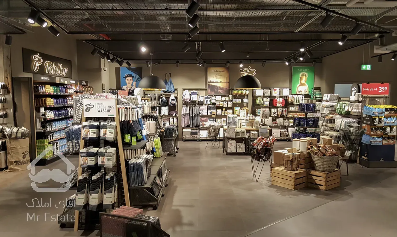 خرید و فروش املاک تجاری اداری پونک 270 متر تجاری سیمون بولیوار