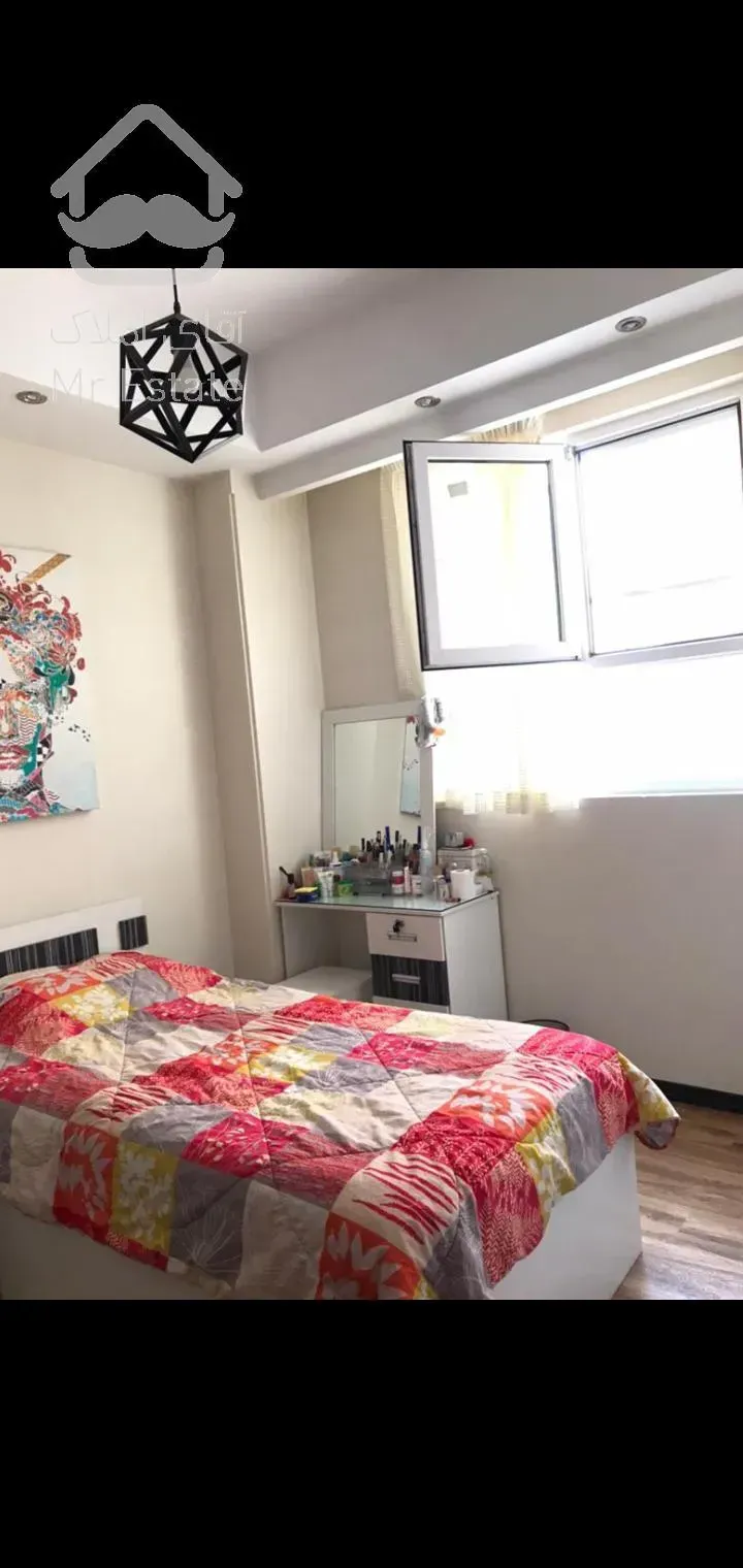 ولنجک چهاردهم