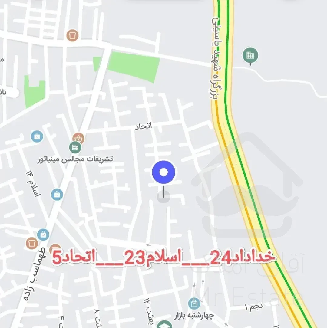 اجاره دربست زیرپیلوت ۲واحد فوق العاده تمیز