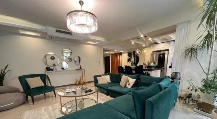 سرمایه گذاری سال