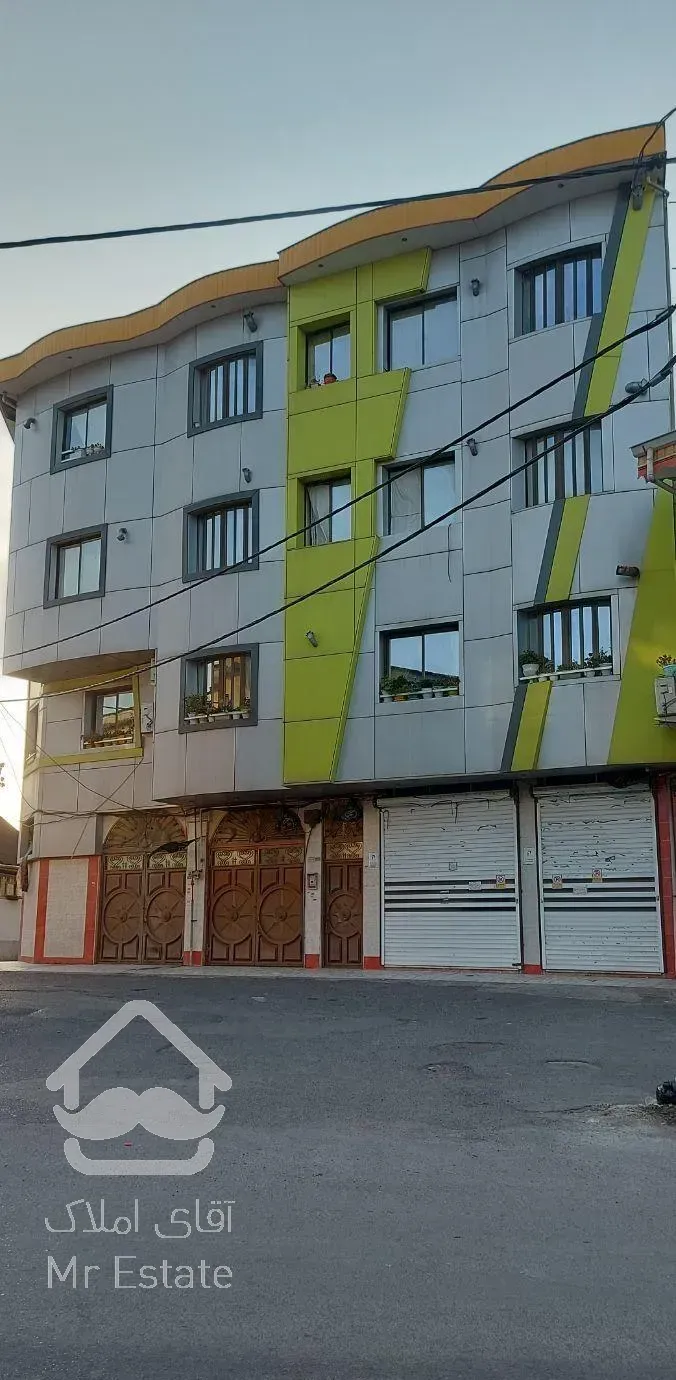 آپارتمان ۷۵ متری