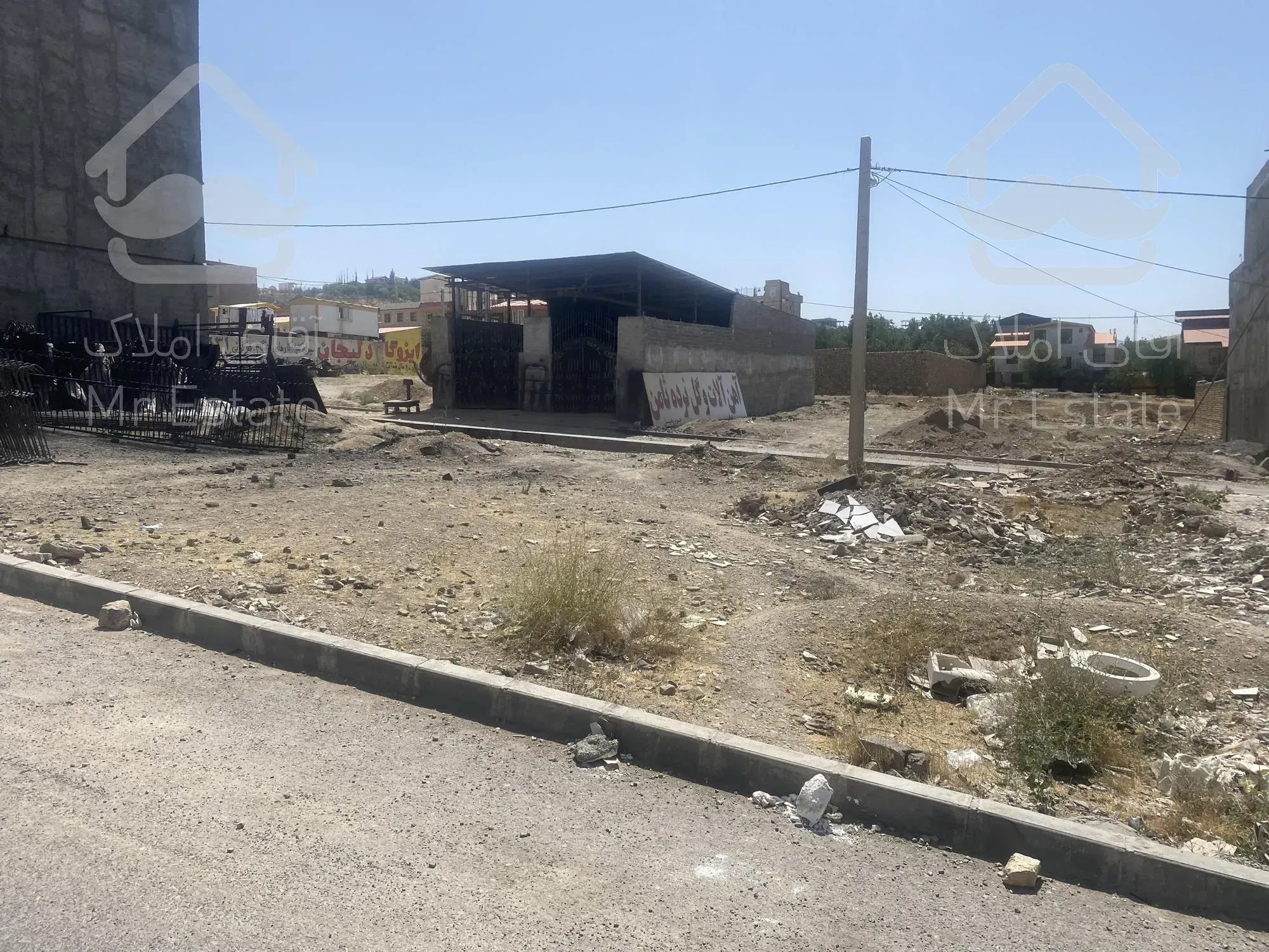 زمین ۲۵۰ متری ۲کله