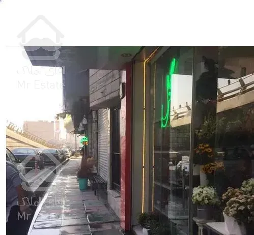 ۲۷ متر مغازه بر اصلی کاشانی تابلوخور