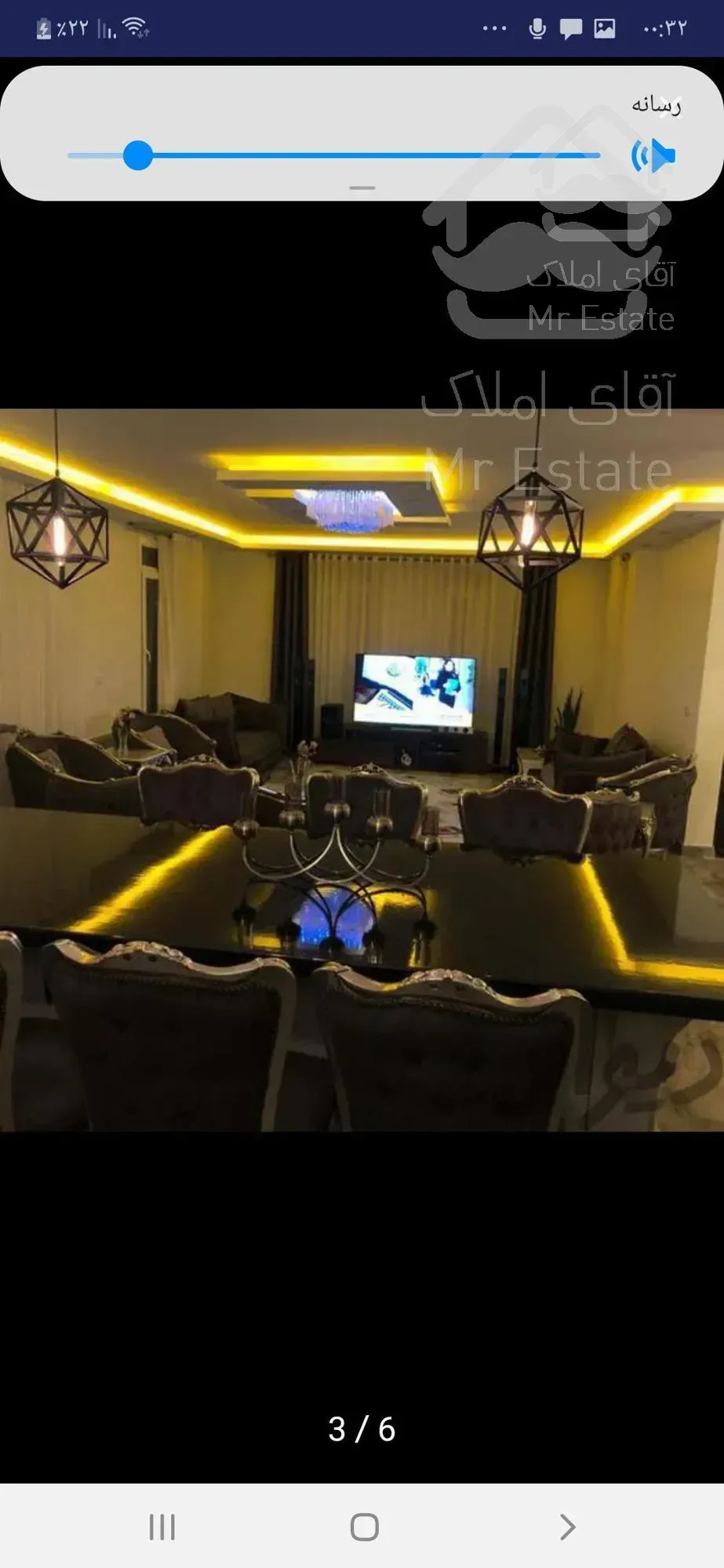 رهن ۱۵۵ متری پیامبر غربی فول