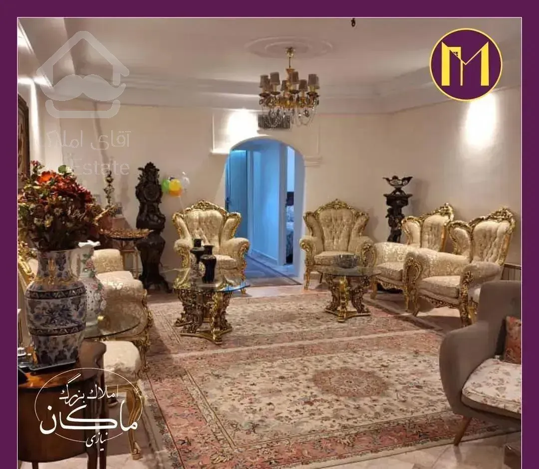 100متر* دو خواب * شهید عراقی