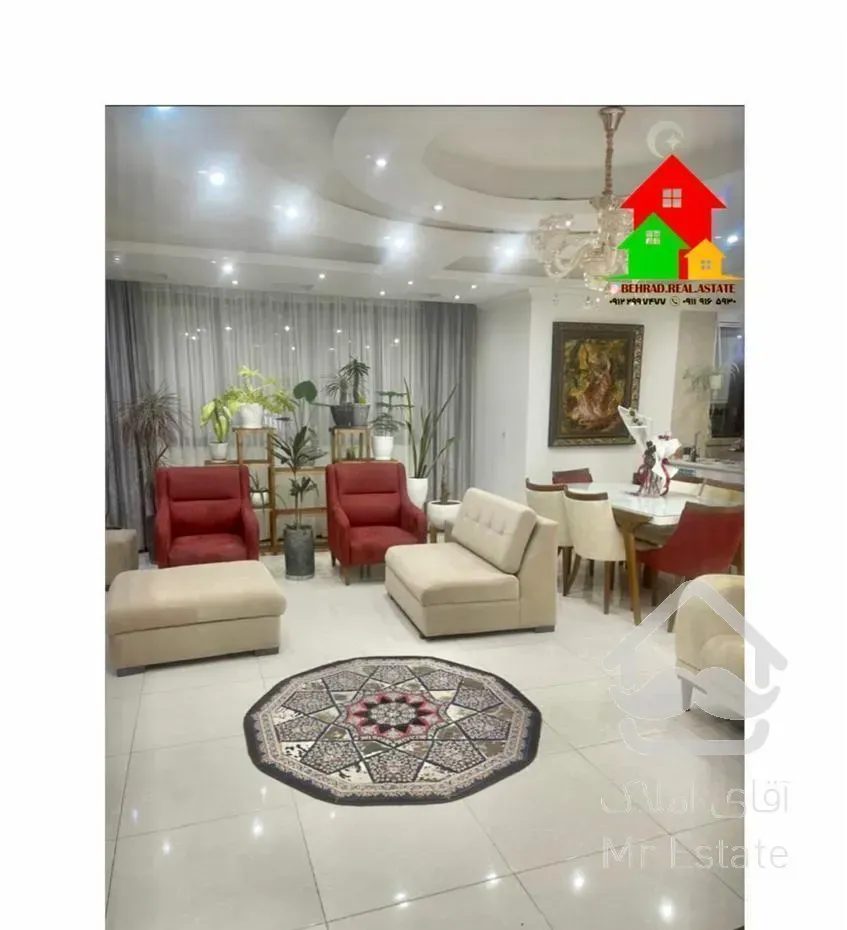 اپارتمان /۱۶۰متر کیاشهر(سپیدکنار)