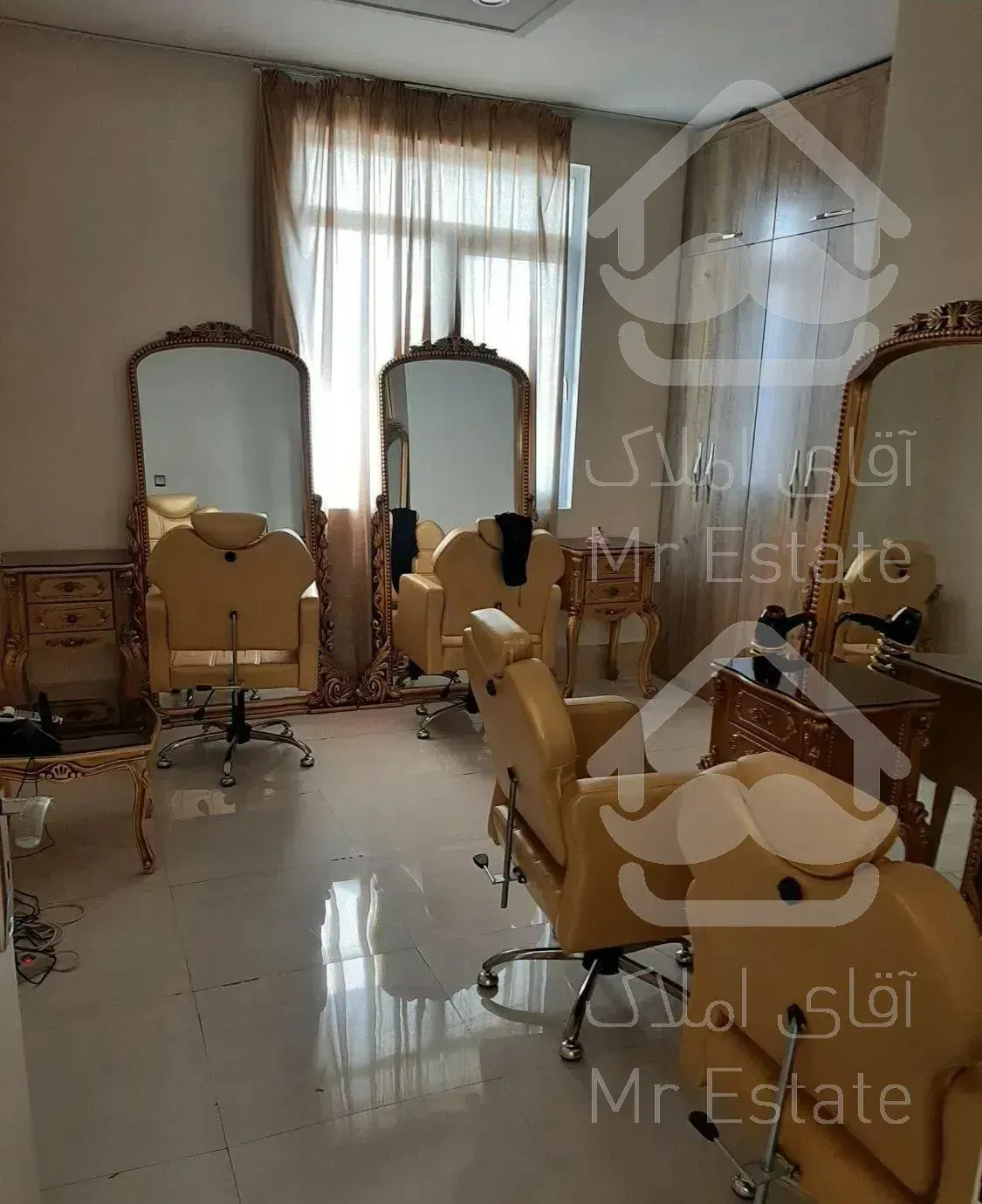 خانه، موقعیت اداری، تجاری