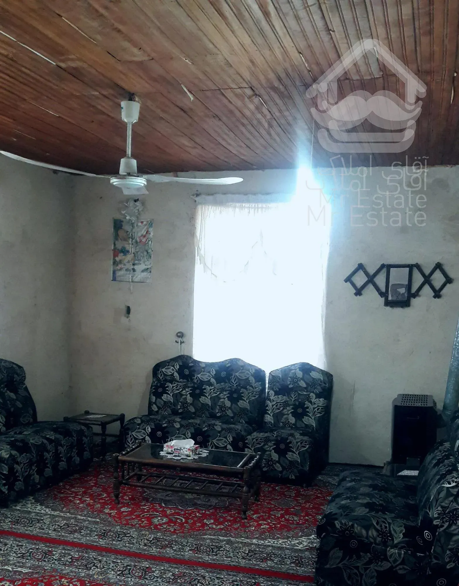 خانه‌ی حیاط دار روستایی