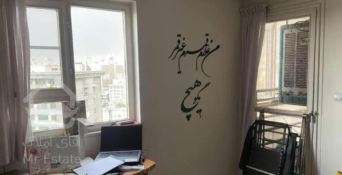 77متر/فول امکانات/تاپ لوکیشن/شهیدان