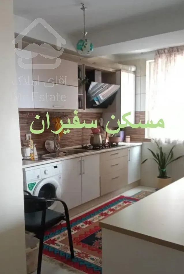 ۵۵متری، شخصی ساز، دارای سند تکبرگ/مارلیک