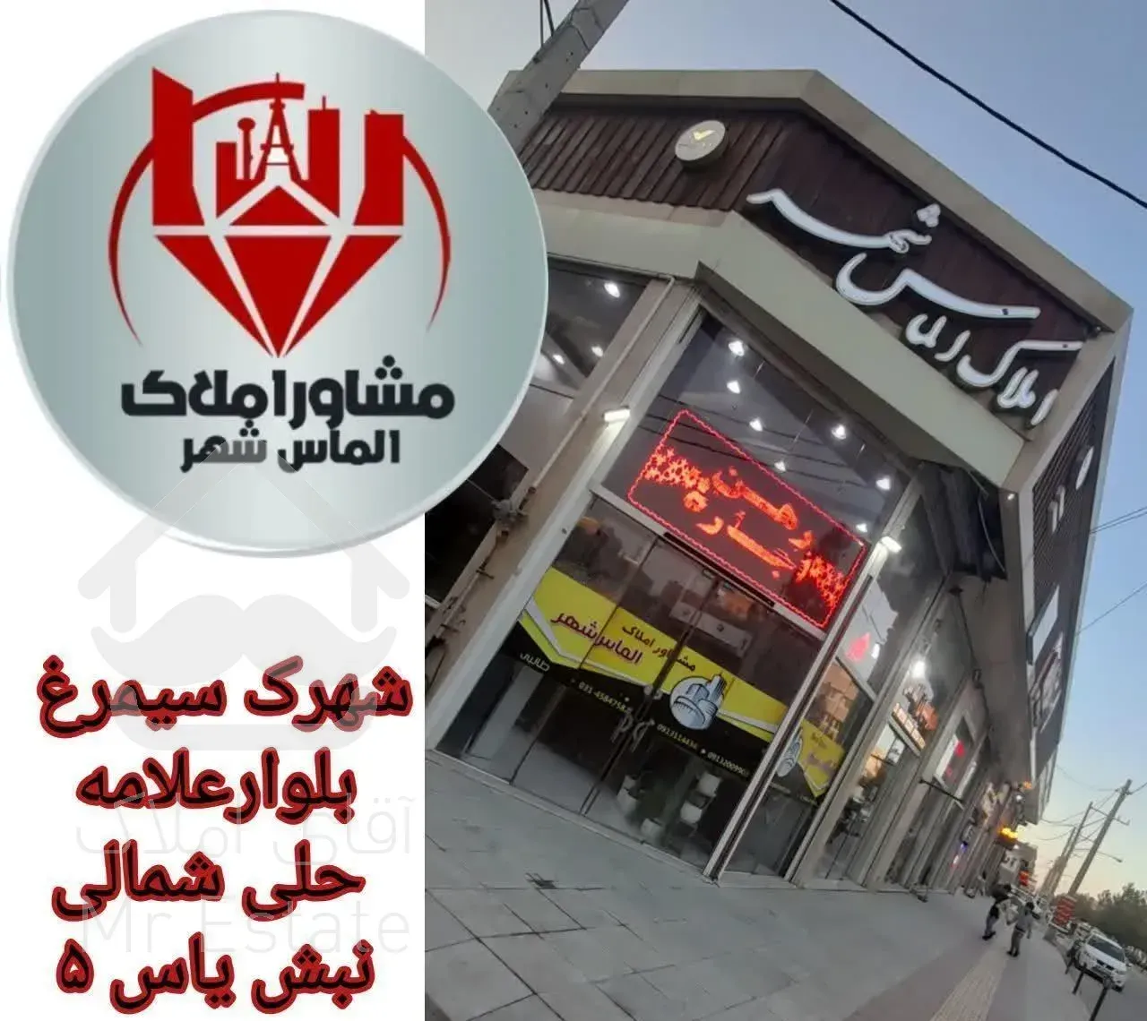 فروش آپارتمان ۸۱ متری ۲ خوابه طبقه ۲ در گز