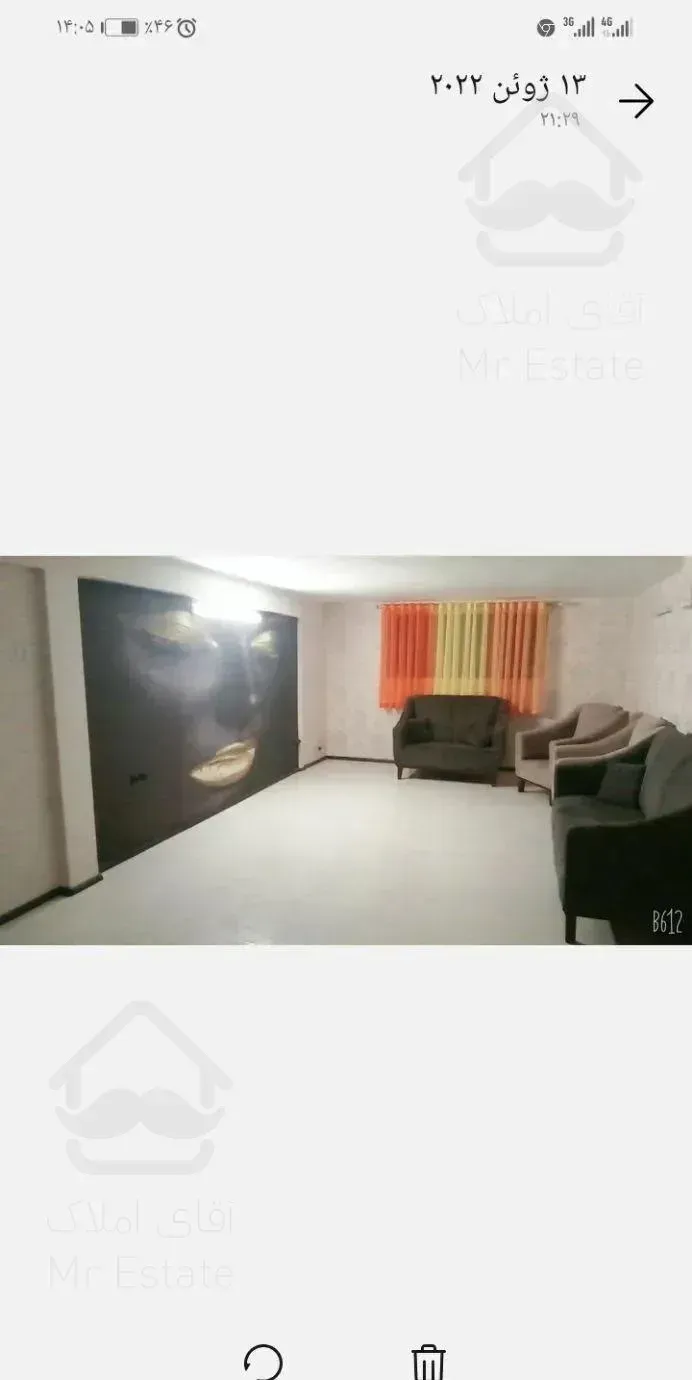 50 متر خیام کوی امیر خیبر