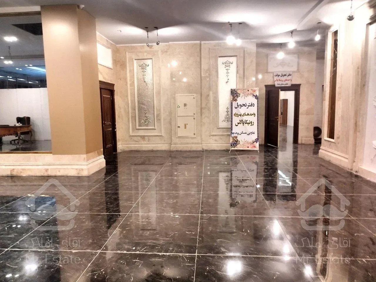 ۱۰۳متری،رونیکا پالاس هروی،دوخواب،پرداخت شناور،آماده