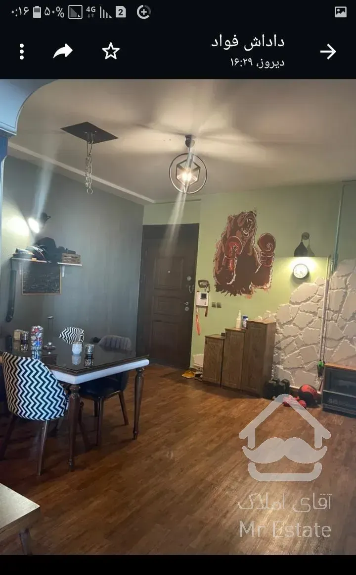 اپارتمان ۷۸ متری . بازسازی کامل .بر بلوار ارم