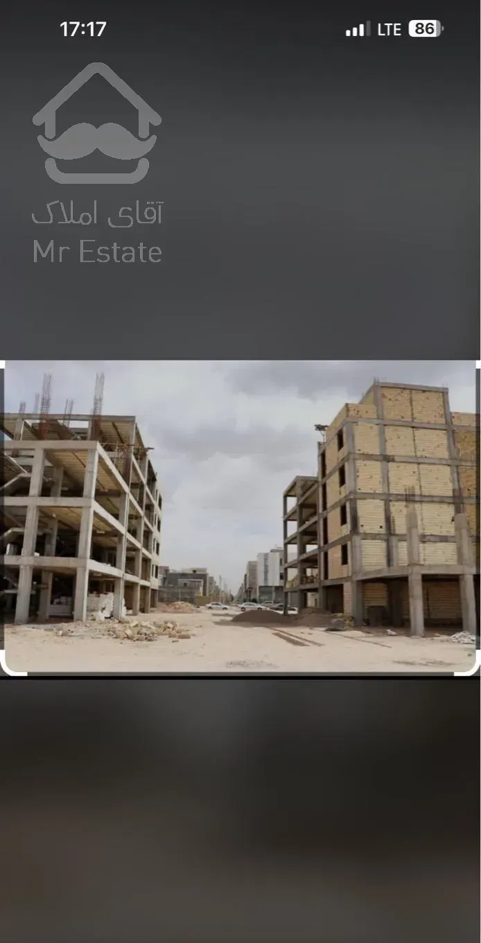 فروش آپارتمان ۱۰۰ متری ۲ خوابه