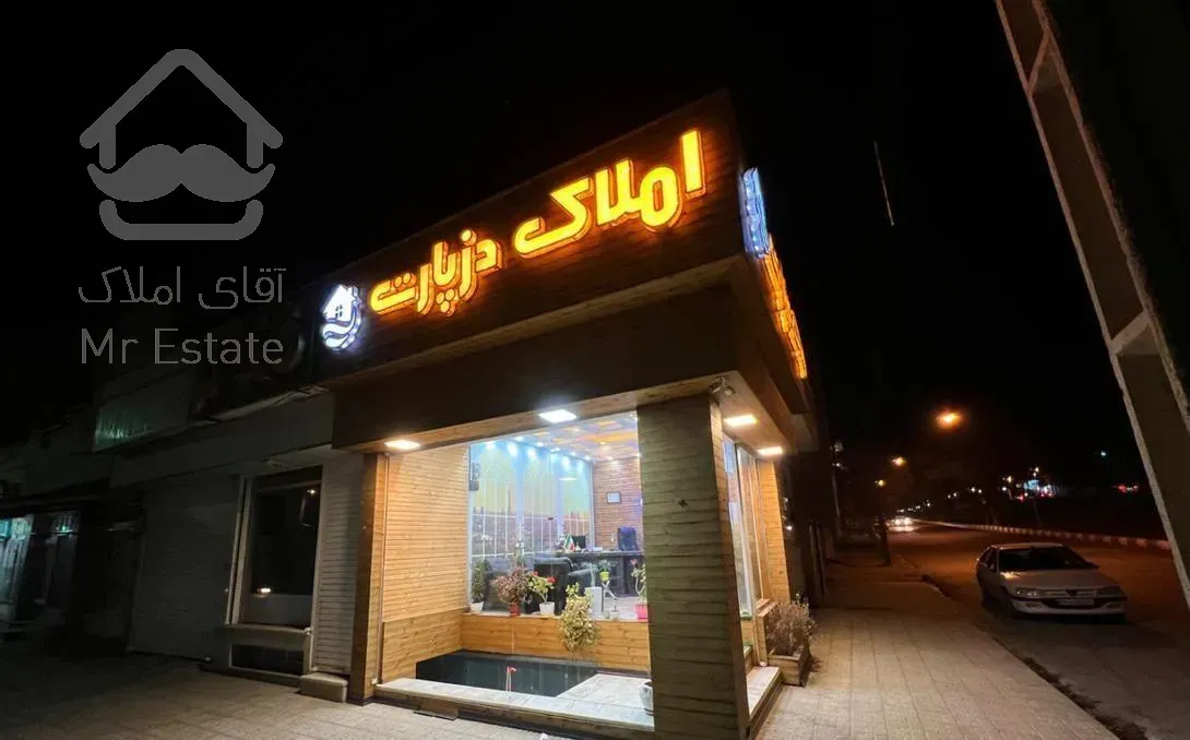 اجاره آپارتمان ۱۲۰ متری ۲ خوابه همکف کاشانی