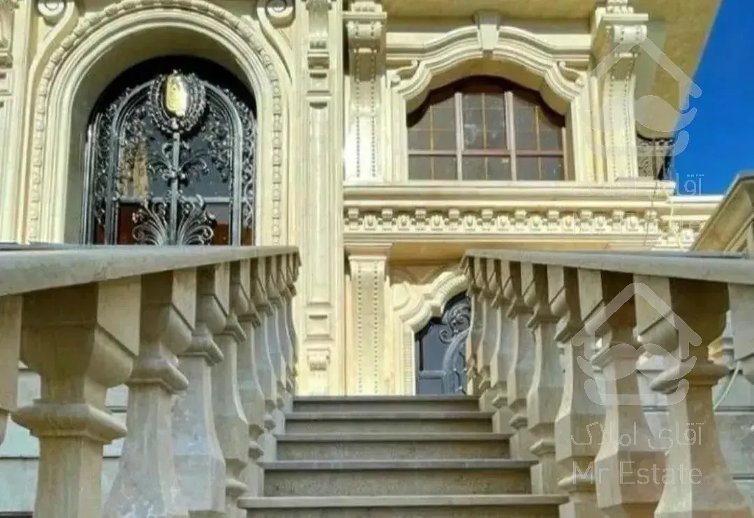 گلستان 6ساختمان آراز