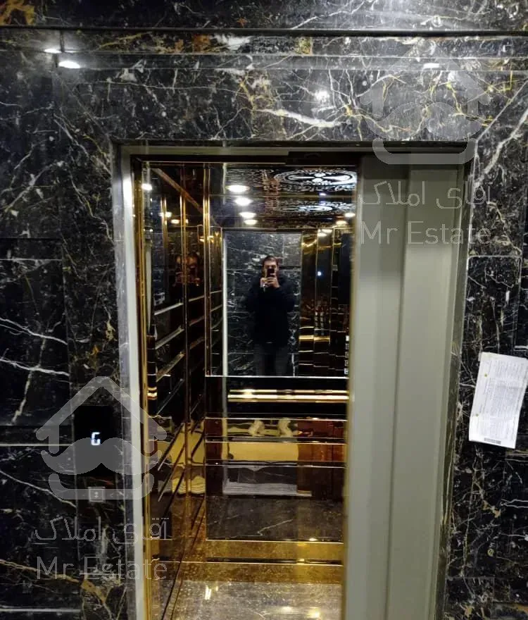 ۹۷م نوساز شمال پاتریس