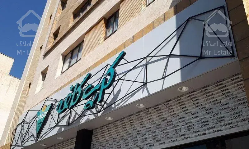 تابلو سازی کامپوزیت چلنیوم تابلوسازی ال ای دی