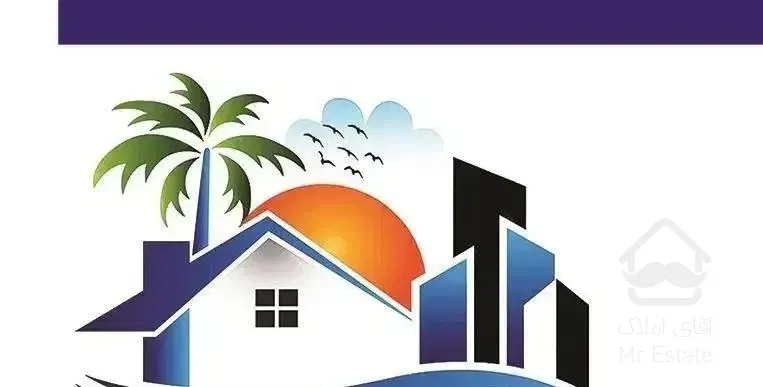 آپارتمان 200 متری آزادگان