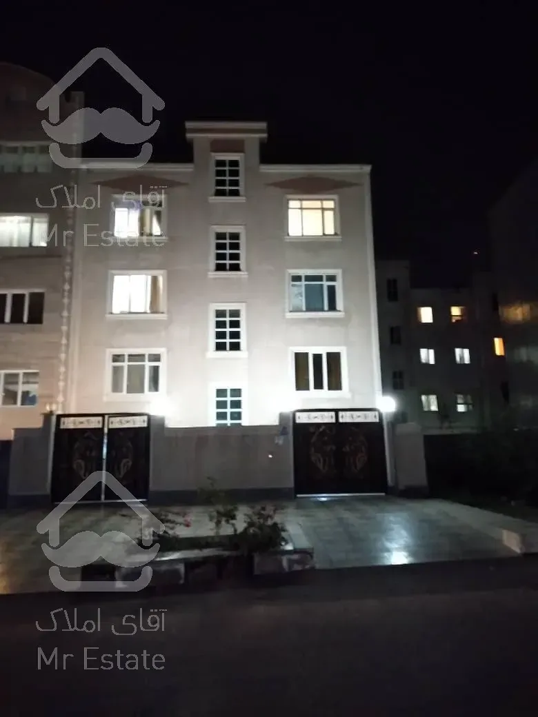 قشم شهرک نریمان