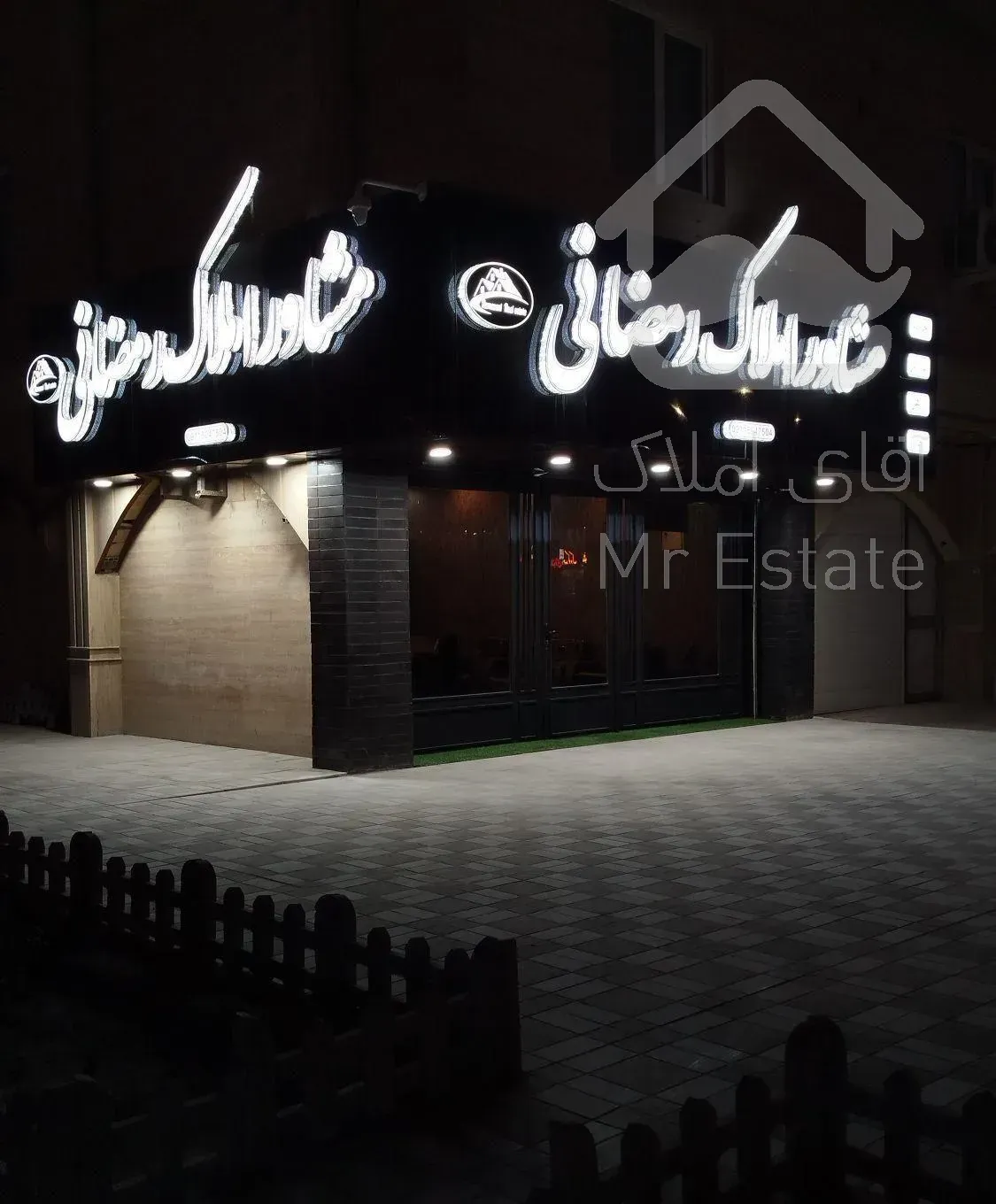 رهن واحد ۷۵ متری تمیز در فاز ۳ امیرآباد