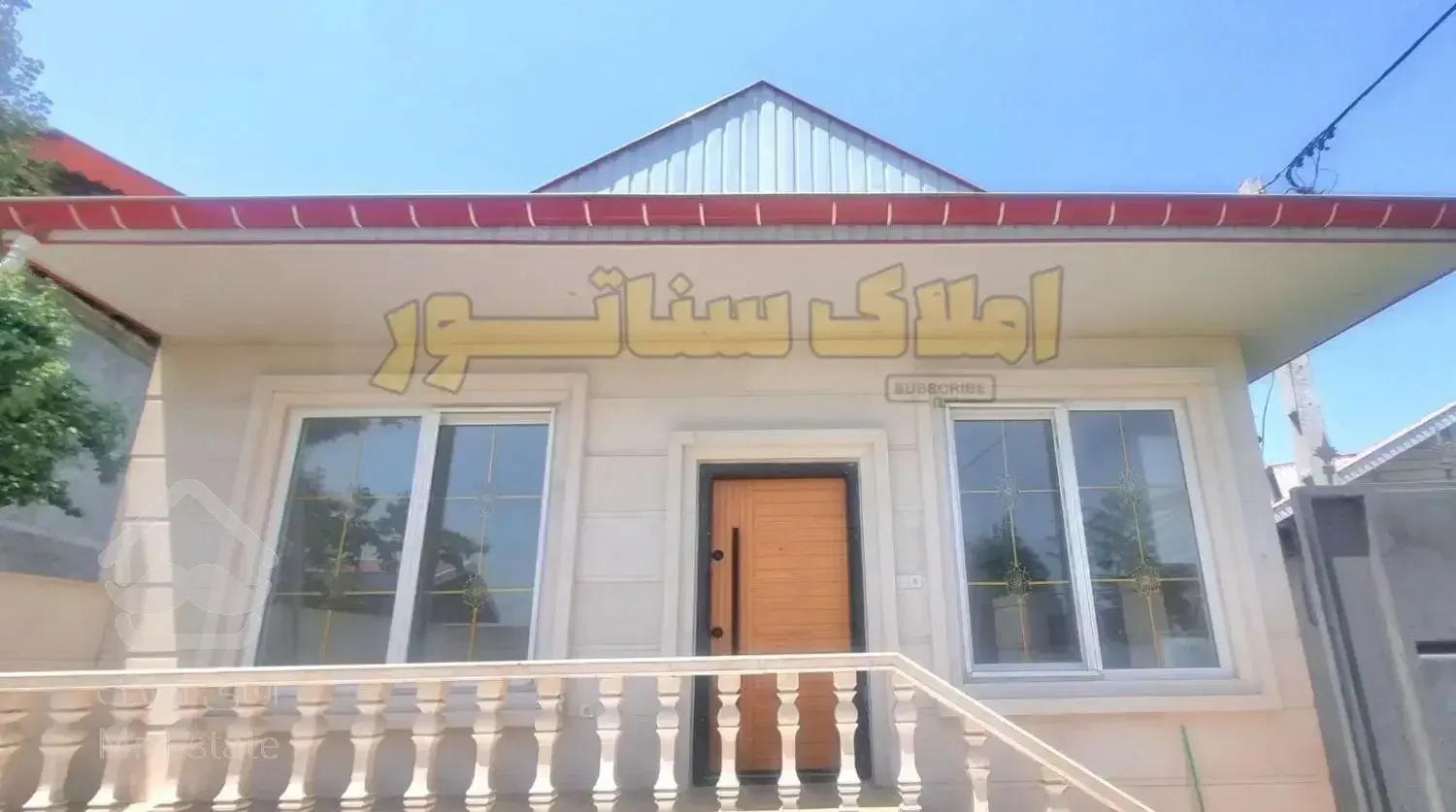 * تخصصی ویلا و آپارتمان * ویلای 136متردر نزدیک شهر