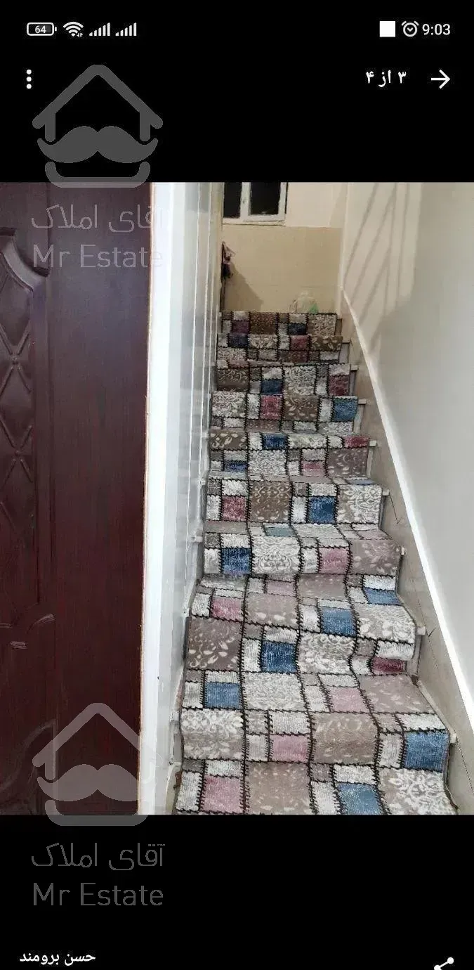 آپارتمان دو طبقه فروشی