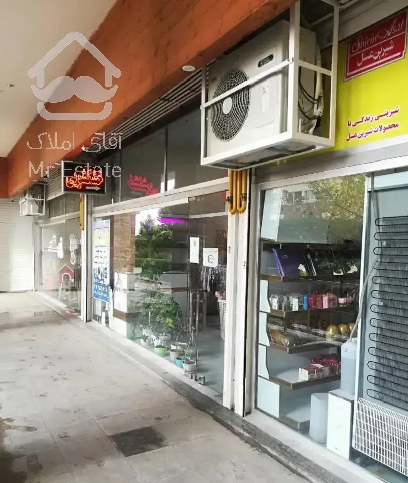 ۵۵ متر/تجاری/ فروش و تهاتر/ پای برج