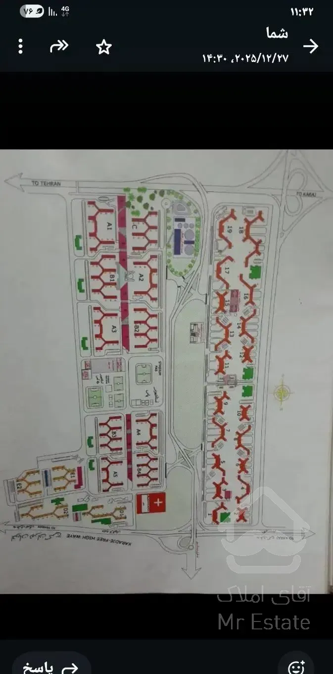 اکباتان 1 الی 4 خوابه فروش و معاوضه همزمان