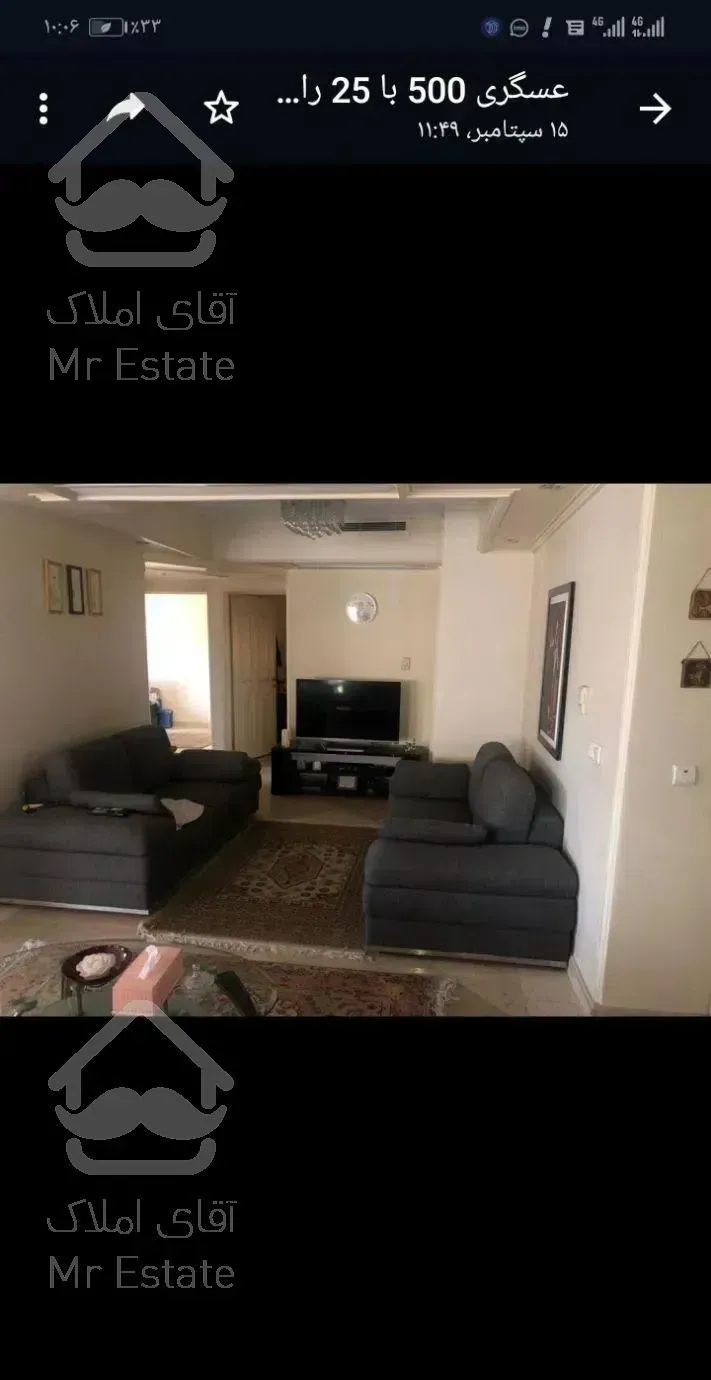 150 متر 3 خواب شمال میرداماد