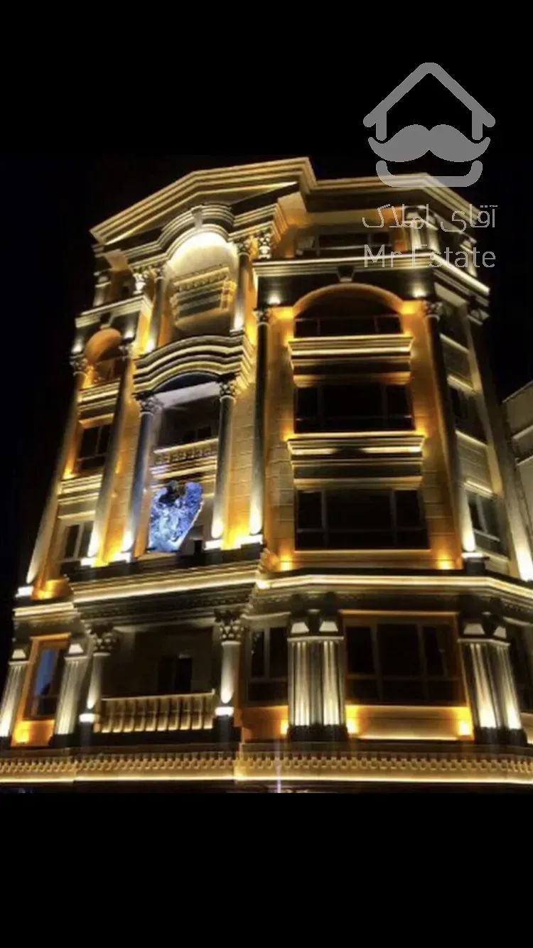 135 متر فول بر كلهر