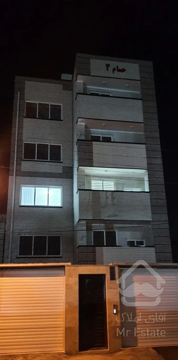 آپارتمان ۸۵متری، کلید اول، سرچشمه ها