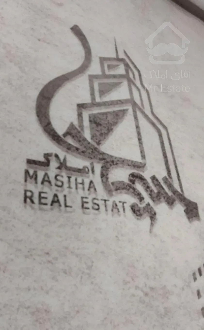 فرصت طلایی برای خانه دار شدن(۸۲مترفول ۲خواب)