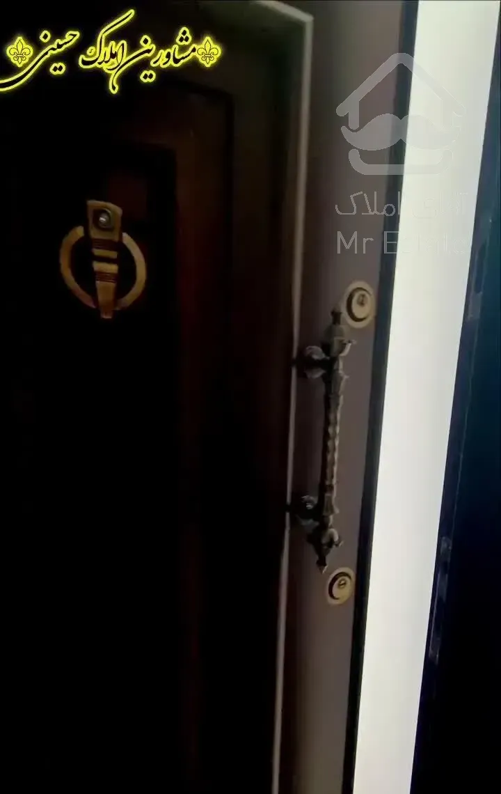 فروش یکجا یا معاوضه با کلنگی