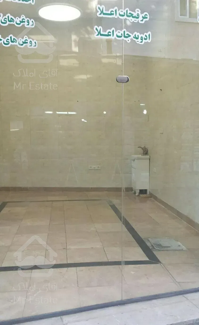 مغازه ۲۰ متر