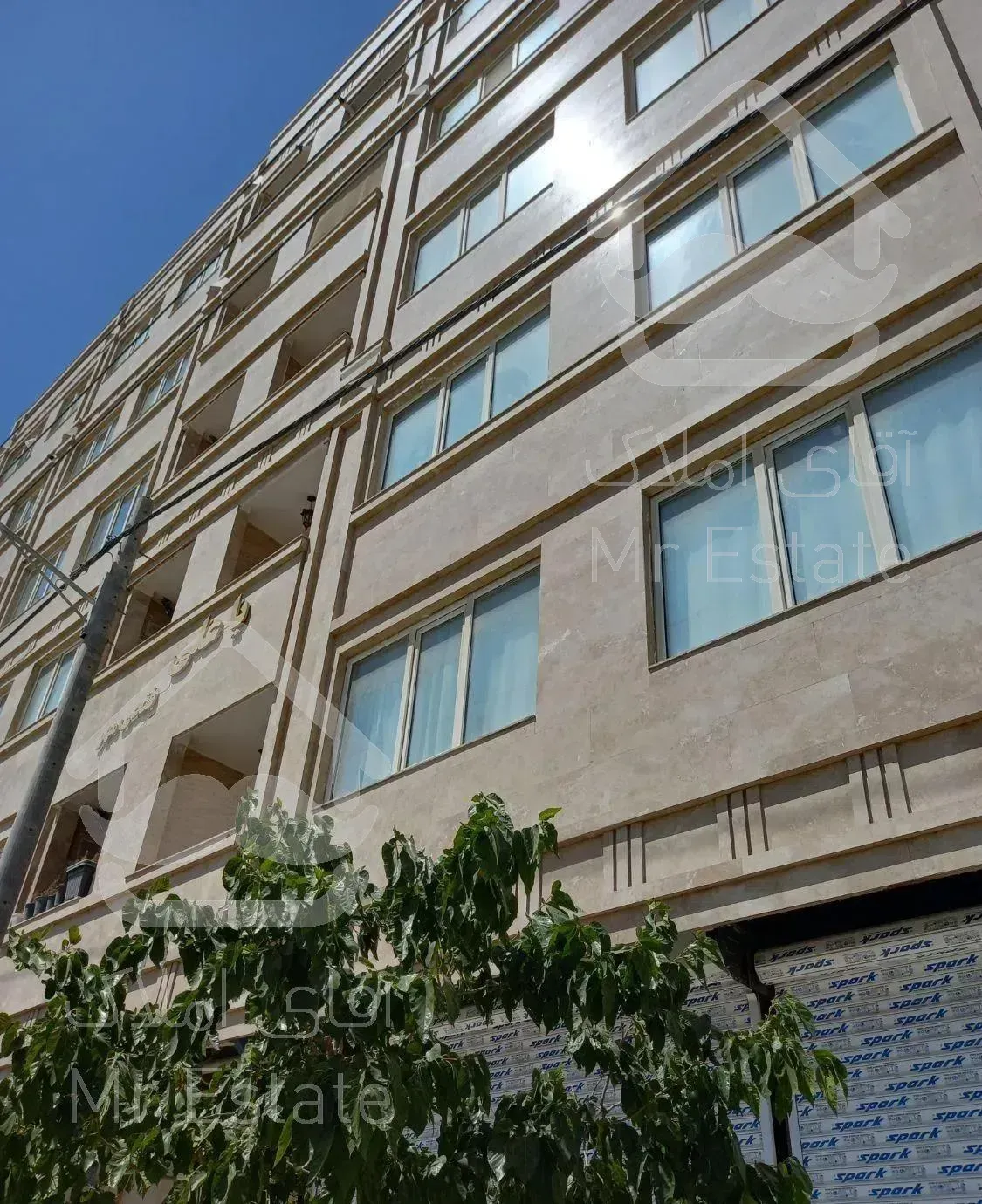 آآپارتمان۱۴۵ متر حیاط دار امیریه۳۱