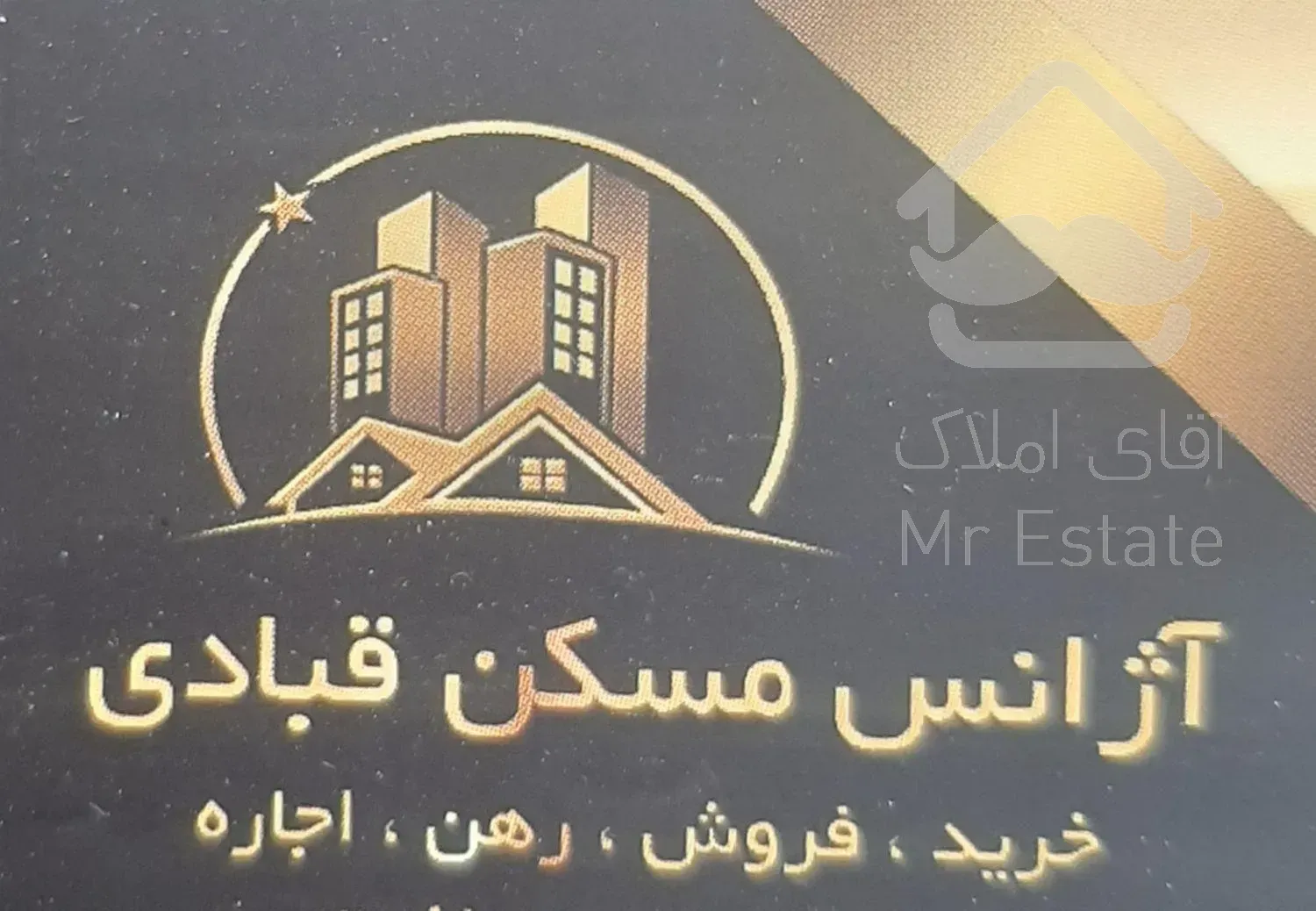 ۳۵متر آپارتمان سوئیت.مخصوص زوج.خ استخرسازمان گوشت