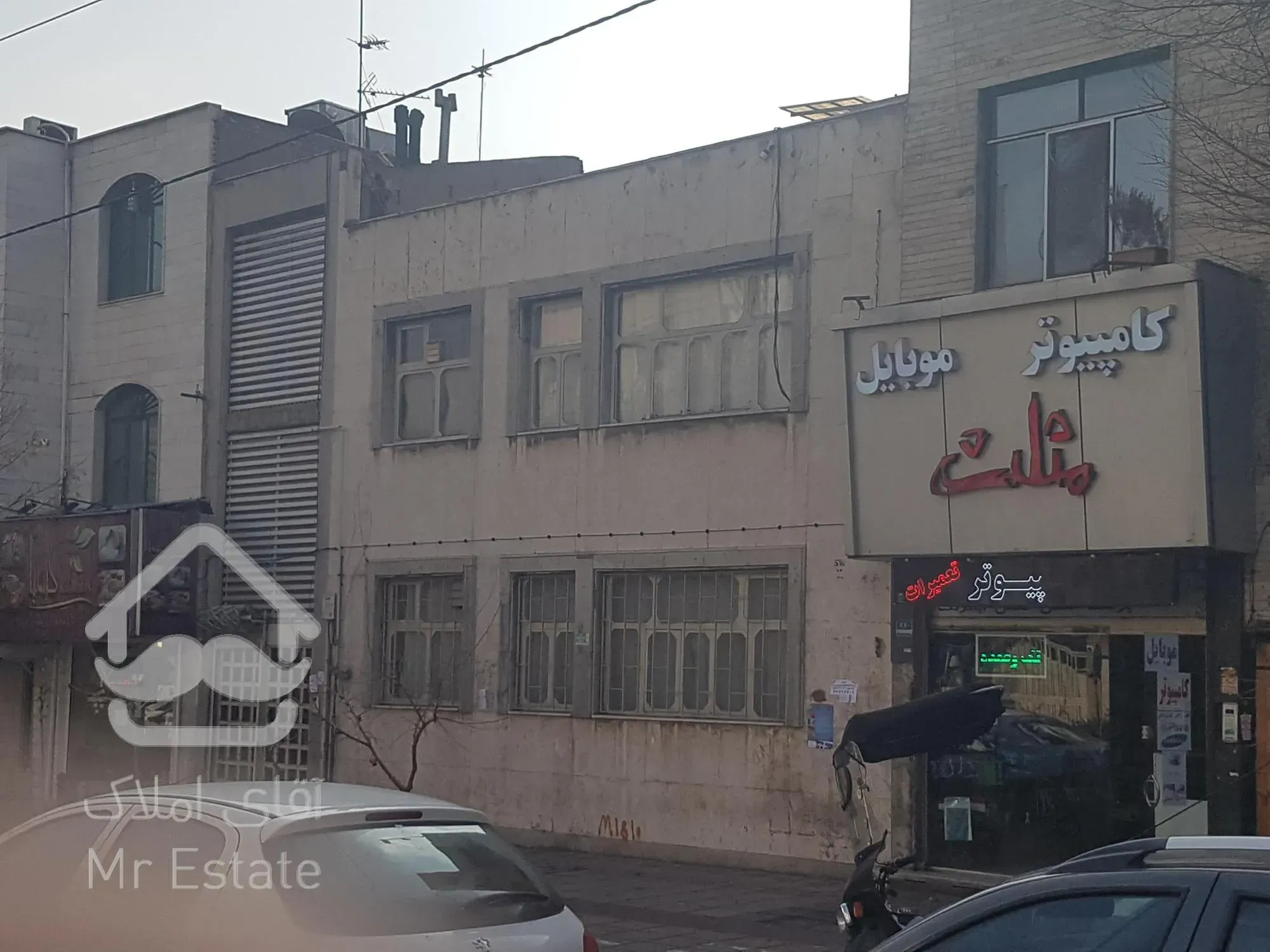 اجاره یک ملک ۲ طبقه