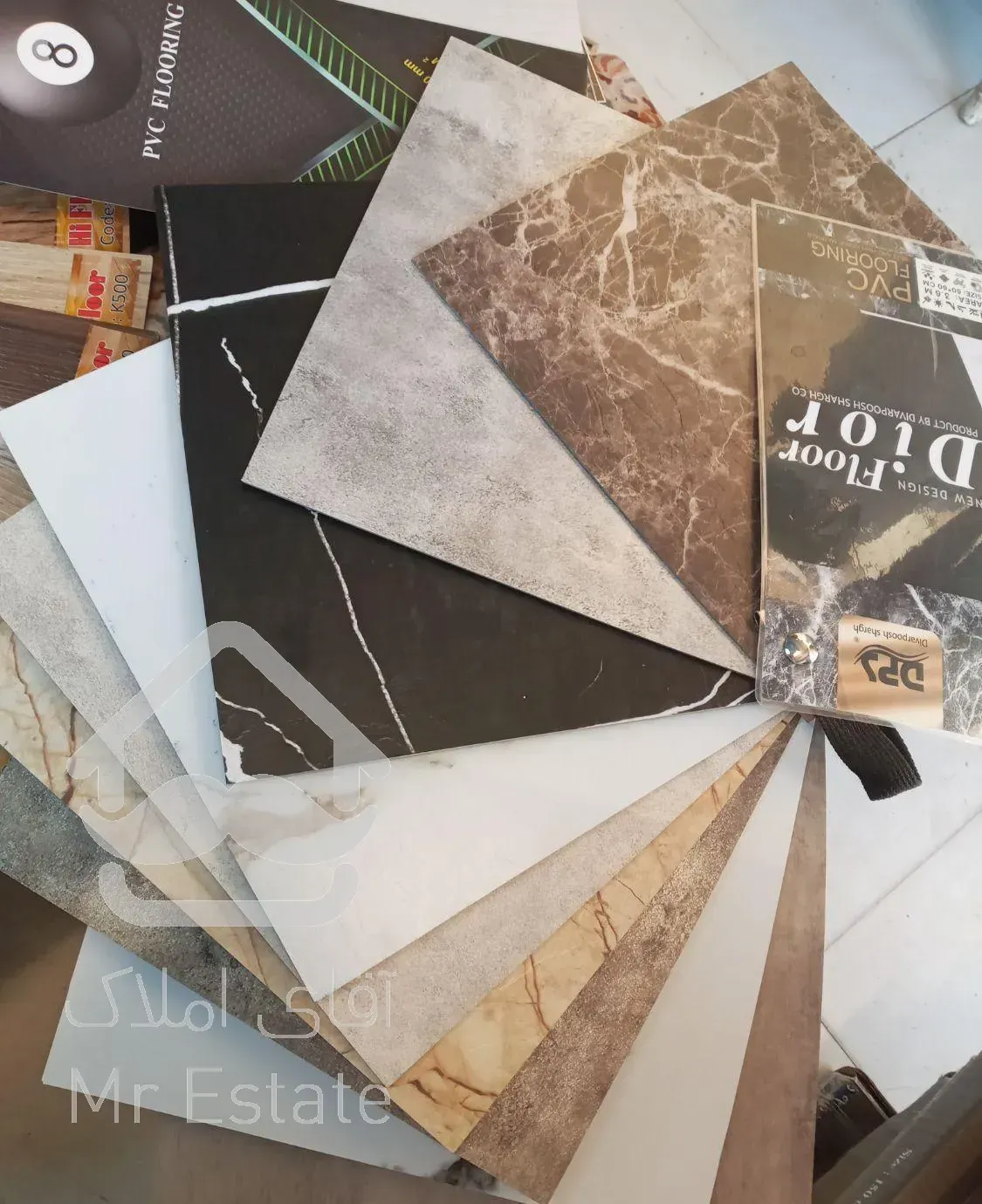 انواع کفپوش.پارکت.قرنیز پخش انحصاری