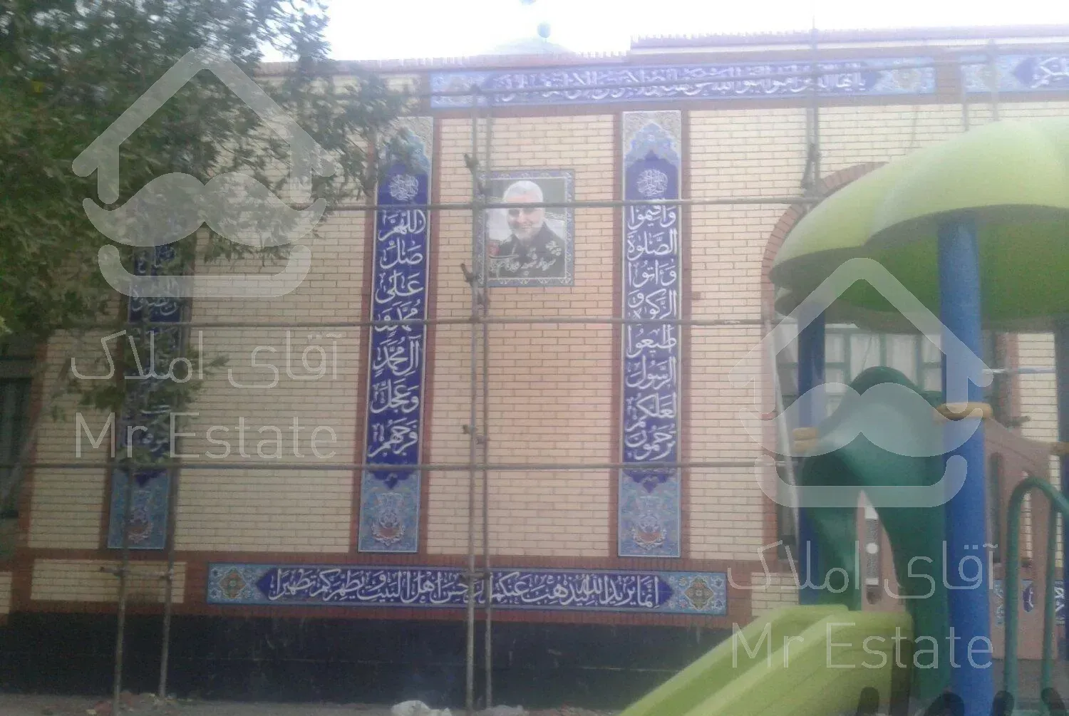 کف سازی شابلون و انواع طراحی نما